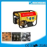 Hot Sale Electric Easy Start 5kw Portable Generator Prices
