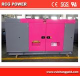 70kVA Volvo Silent Diesel Generator