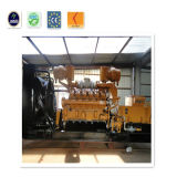 2015 Hot Sell 60kw Natural Gas Generator Set Made in China for Cooking
