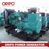 200kw Low-Noise Automotive-Type Electric Power Plant/Trialer Diesel Generator