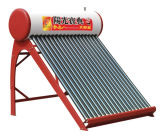 Solar Water Heater (Colored Steel Series) ST-B-601 (Venus Bracket) 15-36PCS