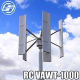 High Efficiency 1kw Permanent Magnetic Wind Generator
