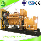 Pipeline Natural Gas High Efficiency Natural Gas Generator