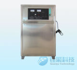 Guangzhou Quanju Ozone Technology Co., Ltd