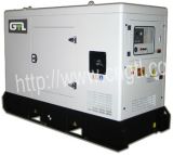 Silent Generator Set With CE Approval