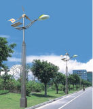 Wind-Solar Hybrid LED Street Light/Lamp System (H1.25-400/600W)