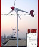 5kw Windmill