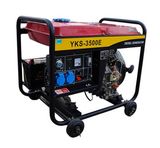 Small Portable 3kw Diesel Generator for Sale