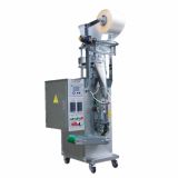 Coffee Packing Machine CYL-60K (3 or 4-Side Sealing)