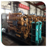 700kw Wood Chip Saw Dust Biomass Gasifier Equipment Gasification Power Generation Power Plant
