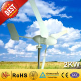 Horizontal Axis Wind Turbine Generator (2KW)