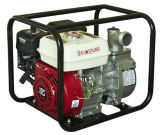 Gasoline Water Pump (WP20)