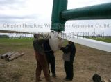 20kw Wind Turbine Generator/Industrial Wind Turbines (HF10.0-20KW)