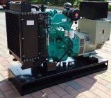 50kVA Small Generator for Best Selling