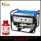 LPG Power China 2.5kw 2.5kVA Power Generator for Household