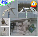 2015 New Designed Small Wind Turbine