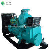 High Stability 600kw Biogas Generator Sets