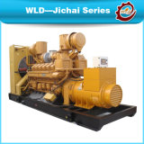 Diesel Generators, Jichai Power Generator, 800kw/1000kVA, 50/60Hz
