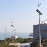 400W Horizontal Aixs Wind Generator (MINI-3)