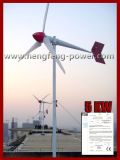 5kw Wind Generator (HF6.0-5000W)
