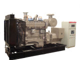 Biogas Generating Set