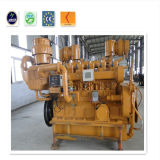 Coal Gas Generator Set for Steel Plant and Coke-Oven Plant
