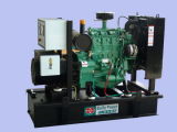 40kw Yuchai Engine Diesel Power Generator