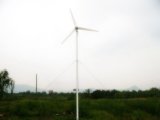 Hailite-3000w Wind Turbine