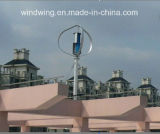 400W Corrosion-Resistant Maglev Wind Turbine Generator for Home