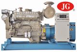 Cummins Marine Diesel Generator Set