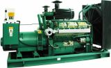520kVA Mtu Diesel Generator Set