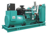 Diesel Generator Set 350 kVA (HCM350)