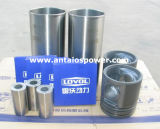 Lovol Spare Parts - Cylinder Sleeve