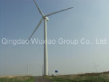 Wuxiao Professional Chinese Wind Turbine Tower