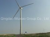 Wuxiao Professional Chinese Wind Turbine Tower