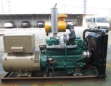 150kw Yuchai Engine Diesel Power Generator