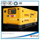 60kw /75kVA Super Silent Water-Cooled Diesel Generator with Perkins Engine