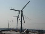 Wind Generator 5kw