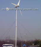 Small 600W Wind Turbine for Household