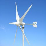 Hye 600W Horizontal Wind Generator System