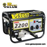 Power Value China Taizhou 2500 Watt AC Single Phase Electric Start 2.5kw Biogas Generator Prices