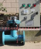 Copper and Silver Ion Generator Industrial Water Filter