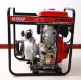 Diesel Water Pump (KDP50(A)HL/HLE)