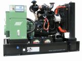 Cummins 40KVA Diesel Generator (TC40)