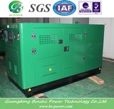 Super Silent Gas Generator with Soundproof Canopy