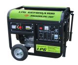 LPG, NG Gas Gensets (LHE & LDE Series)