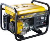 Gasoline Generator HH2500-DG