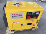 5kVA/ 6kVA Silent Type Diesel Generator with ATS Optional