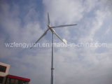 10kw Pitch Controlled Wind Generator (TY-10KW)