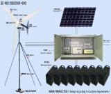 Wind-Solar Generator System Se-Ws120d2000-600